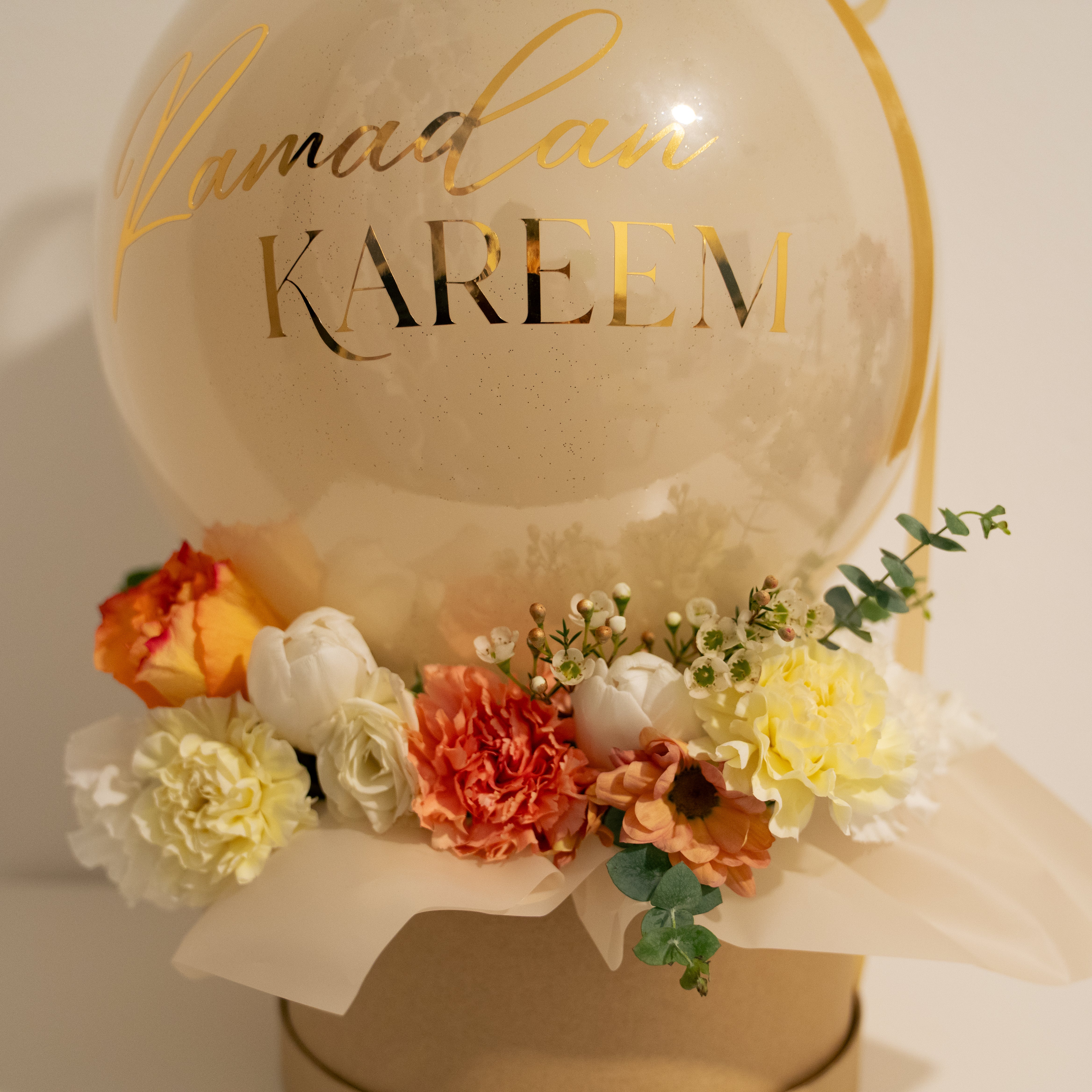 Ramadan Kareem Floral Balloon