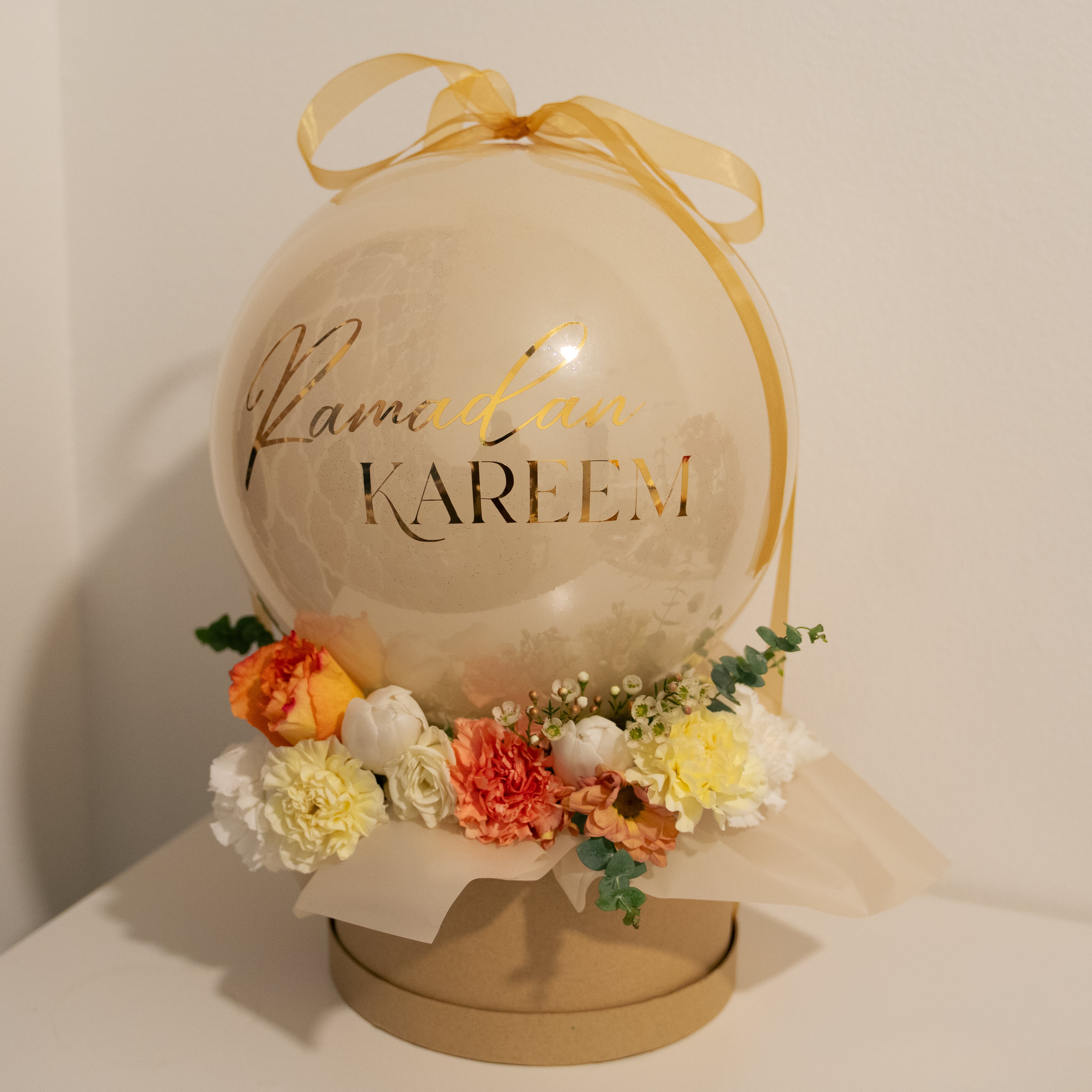 Ramadan Kareem Floral Balloon