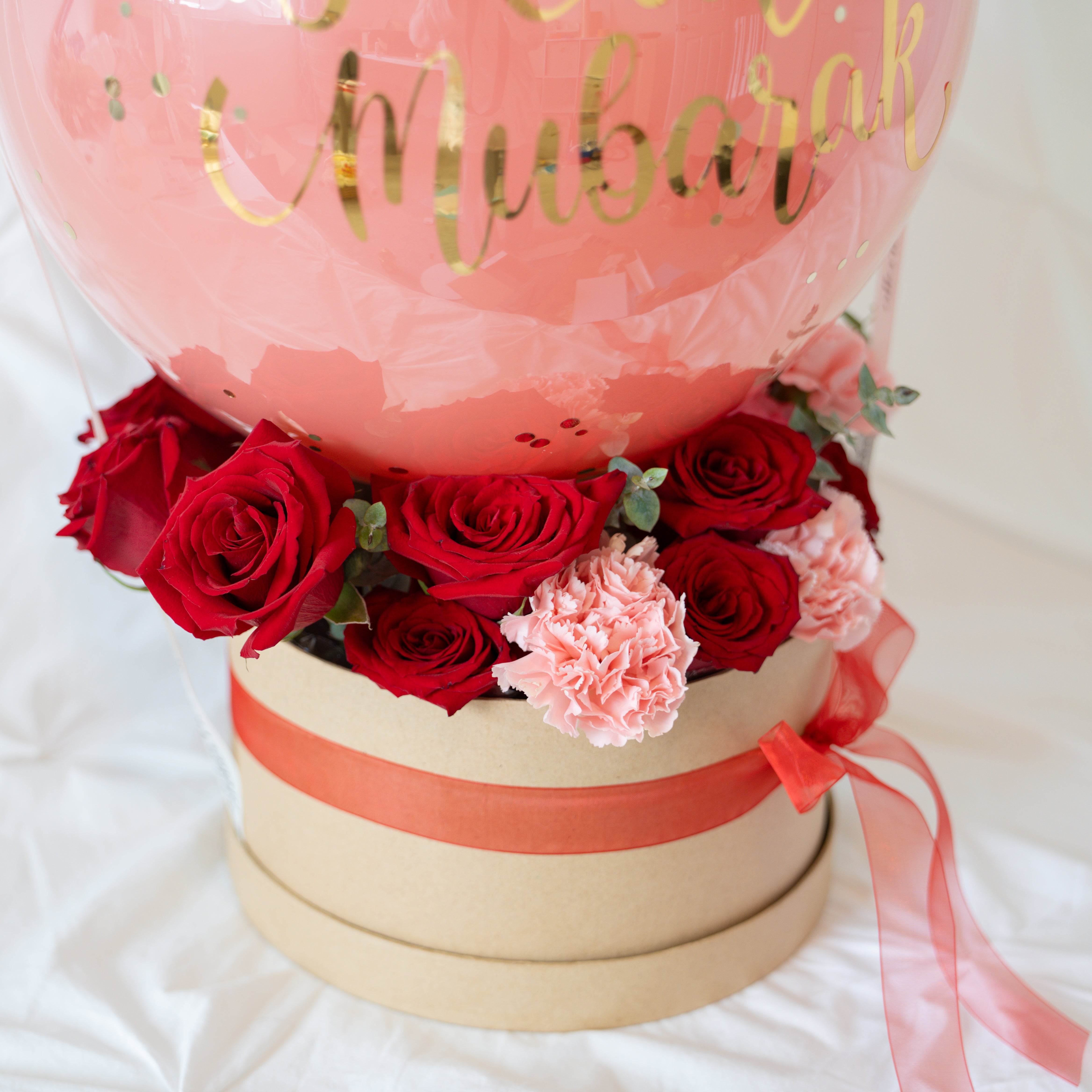 Eid Roses Balloon